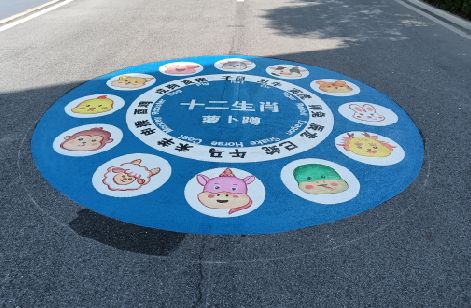 洪江地面游戏彩绘